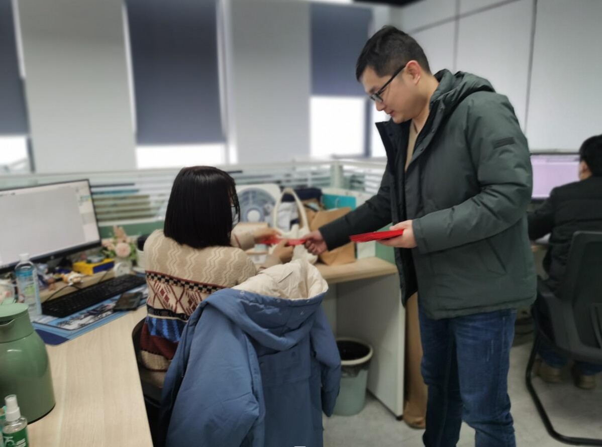 1675048150274341.jpg 1675048150274341.jpg