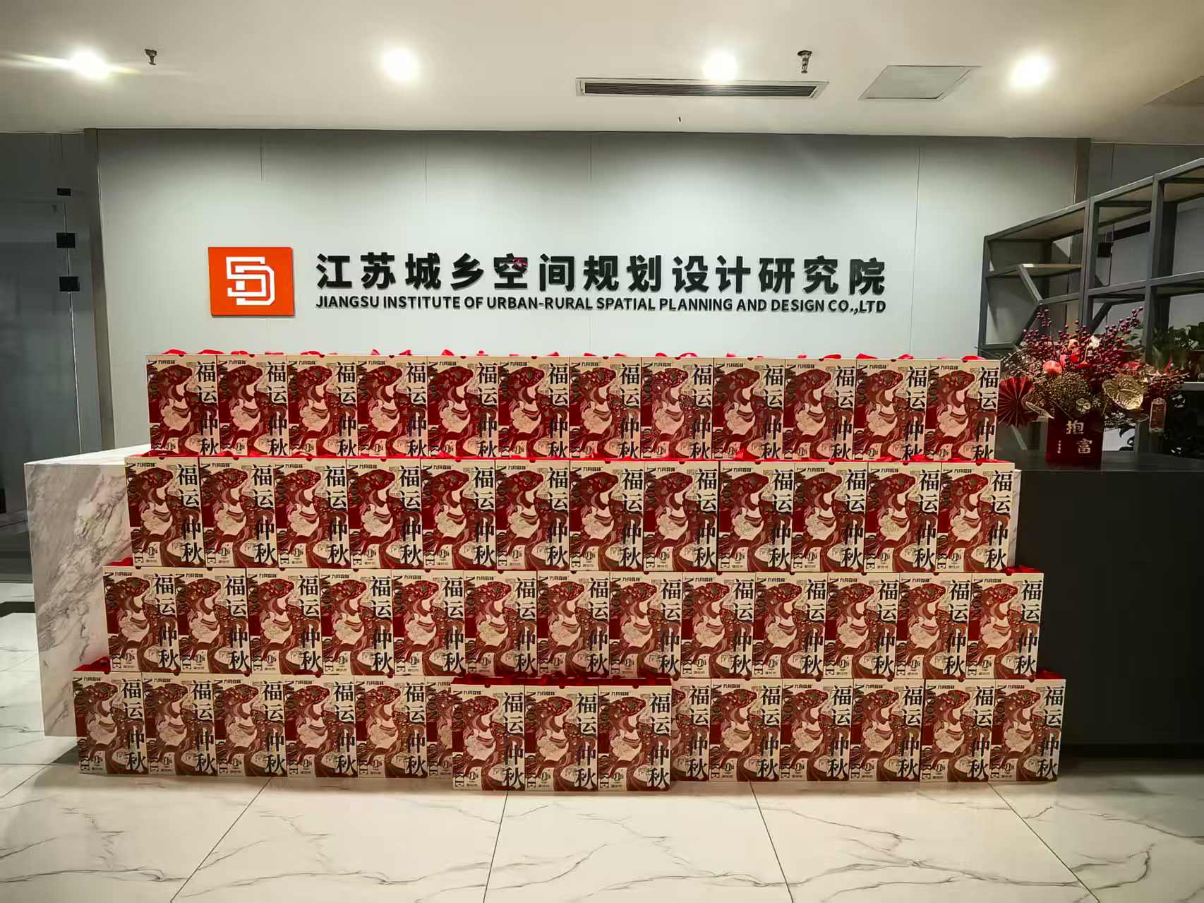 1759197827125522.jpg 1759197827125522.jpg